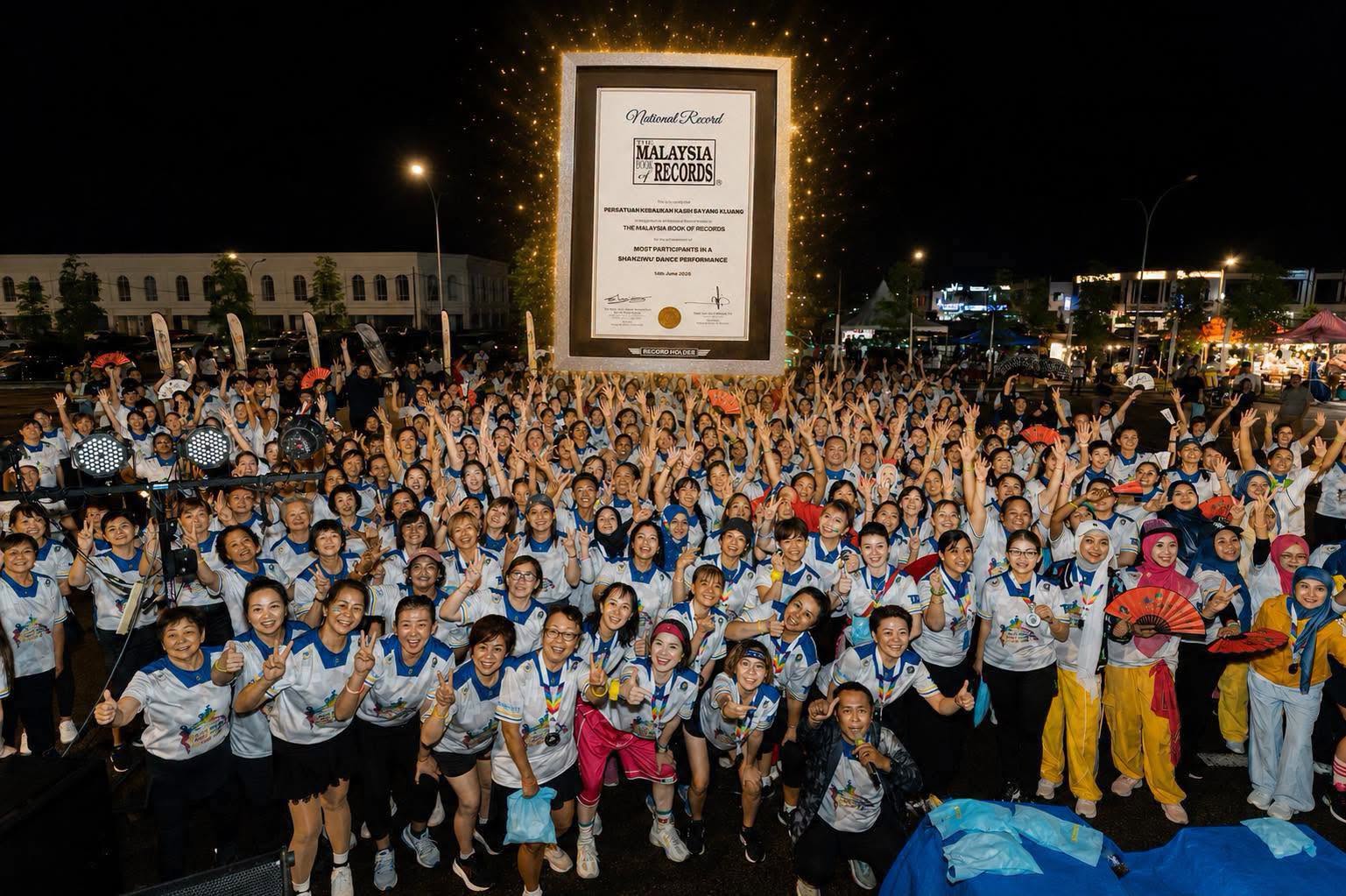 The malaysia book of records - 1